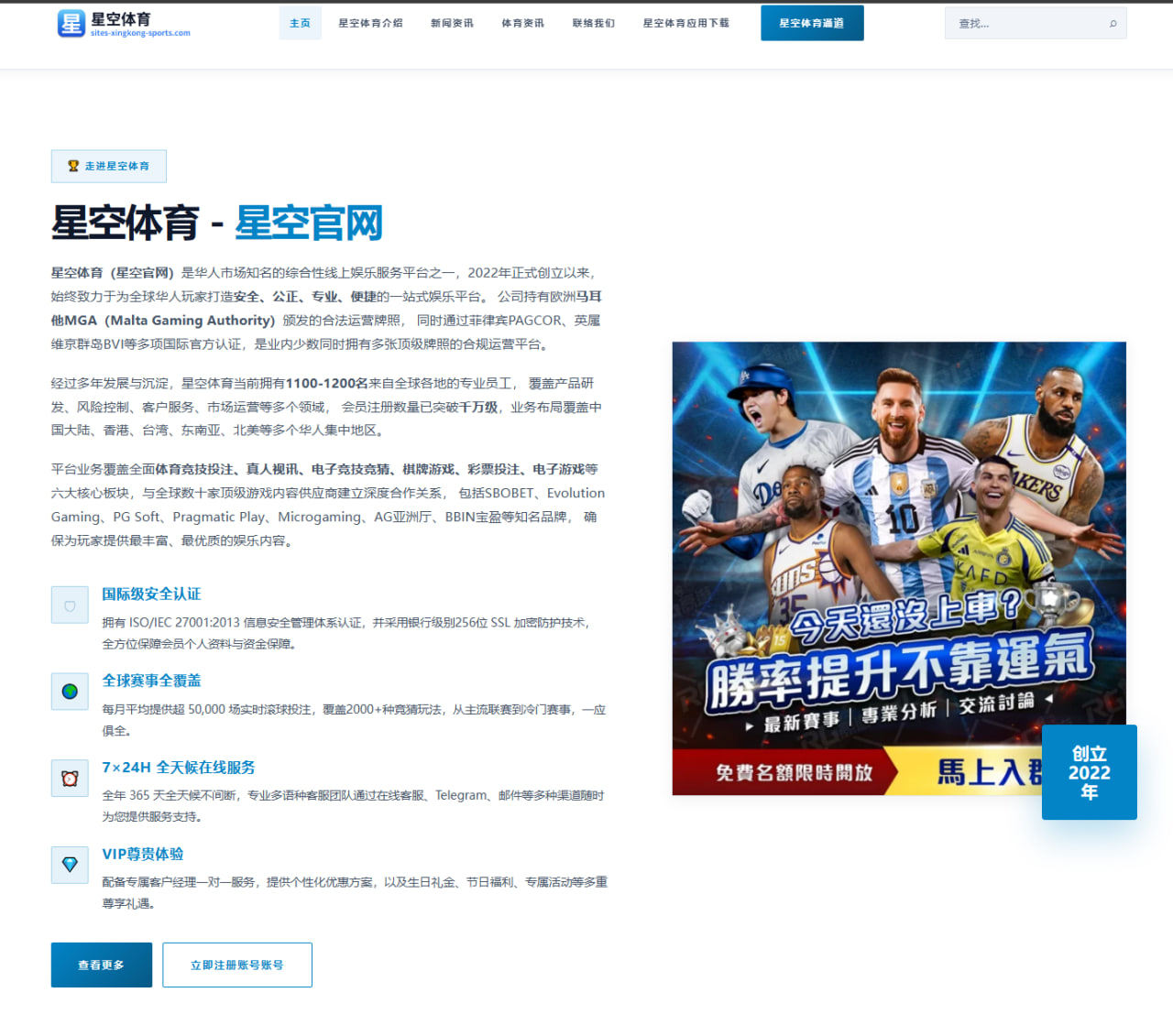 Scout转会谈判细节持续发酵 LPL老将去向悬念引爆赛场期待